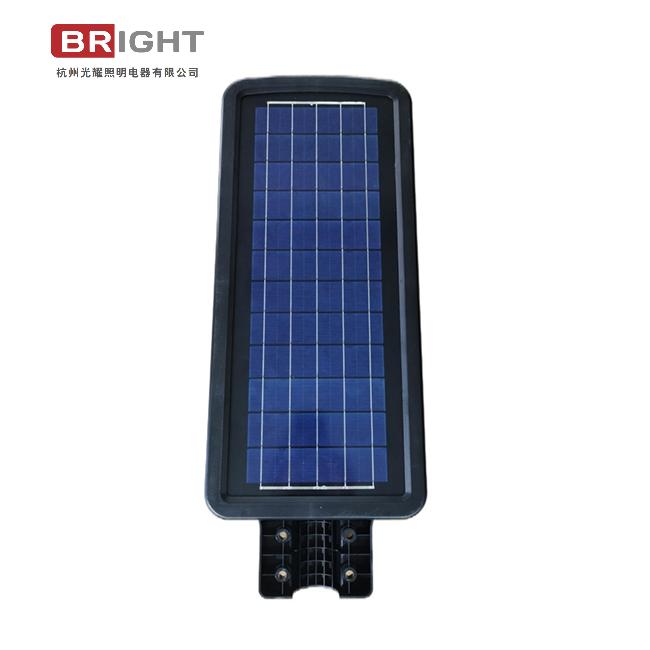 FAROLA SOLAR