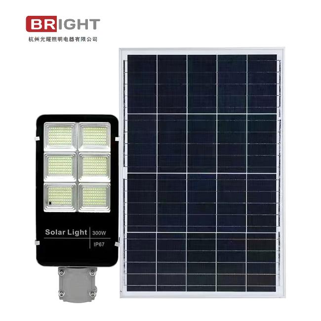 FARO SOLAR (Panel Solar Separado) 