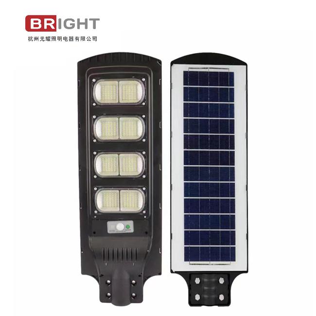 FAROLA SOLAR